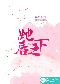 久久久久精品影院