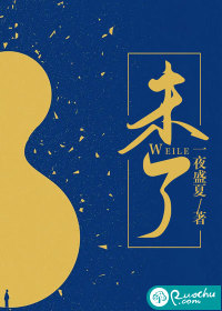 金8国欧美系列在线