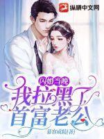 good电影网韩国伦理电影中文字幕