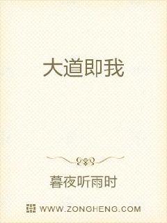 SM双性精跪趴灌憋尿调教H