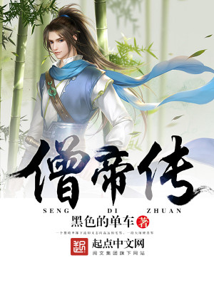 公主强迫屈辱玩弄粗暴H