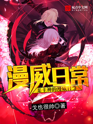 涨乳催乳改造调教公主