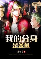 快穿之名器H嫖男集精计划