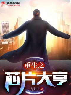 都市之古武风流