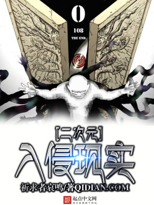 龙床上的呻吟声