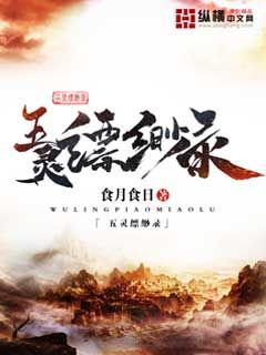 公主被书房毛笔H刷小核