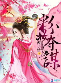 农村大炕岳看到我硬了