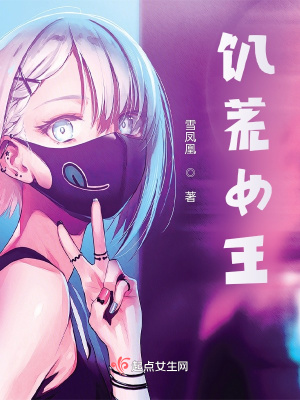 紫红的巨大顶开花心