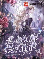 性感玉女包玉婷