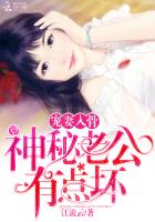 总攻高H巨肉各种PLAY快穿