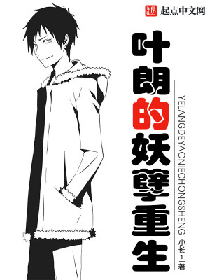 家庭的秘密全文在线阅读