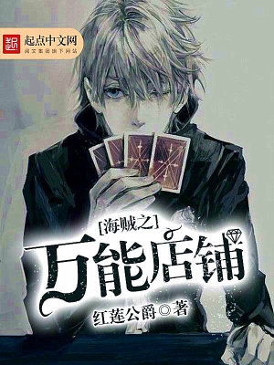 杂乱合集2全文阅读