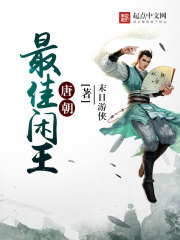 被压在教室桌子上抽插