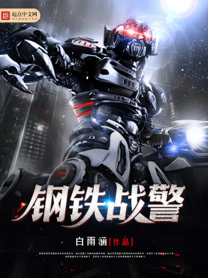 风流少妇沉沦系列小说