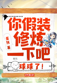 HH奶牛公车坐便NP双性