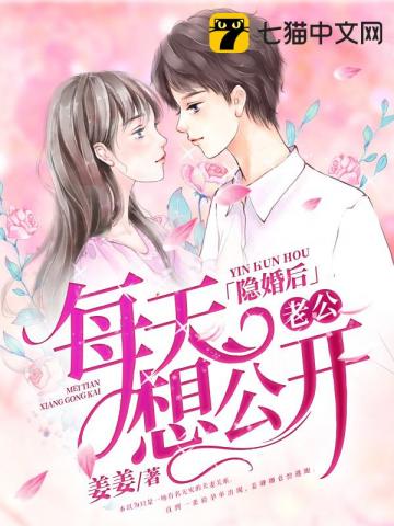 他撕开我奶罩揉吮我奶头