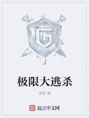 男男男全肉高H湿PLAY短篇