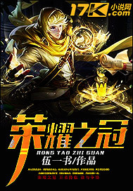 花蜜花液一女N男