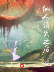 甬道里缓缓律动