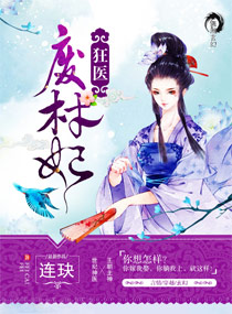 撕开奶罩揉吮奶头玩大胸GIF