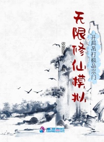 美女老总的暧昧生活