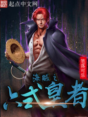 子宫好涨别灌了