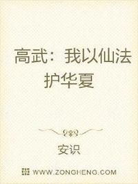 嗯嗯宝宝想要了是吗