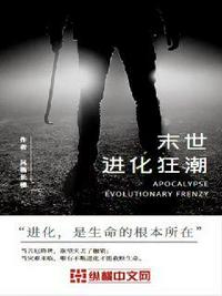 啊宝贝你的又变大了