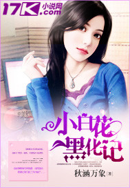 小东西慢慢感受我