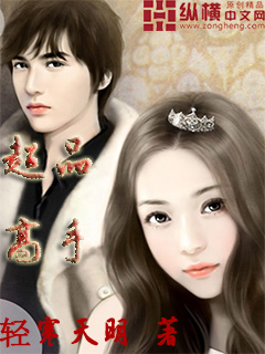 s货你是不是欠c了公交车作文渺