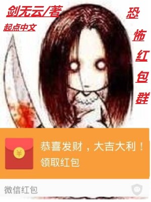 我可以触碰你的深处吗策驰