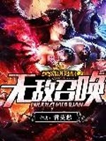 再用点力要来了