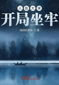 看我是怎樣把你C的叫出來的