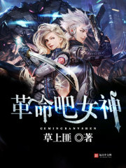 被喂饱的室友(H) - 海棠书房