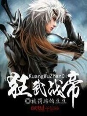 成人小说开放版