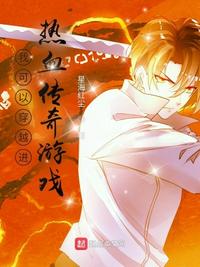 小受被疯狂罐满精