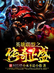 办公室车多肉多的1V2