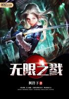 顾家共qi.全文免费阅读