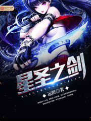 淑芬小丹让我在进一次