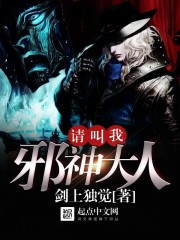 乱小说阅读目录