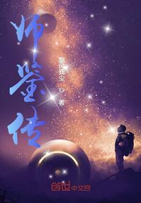 精品国产乱码久久久久久久小说