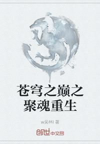 简隋英WRITEAS涨奶