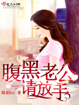 回梦如初小说第44章