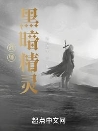 星河灿烂小说全文免费阅读