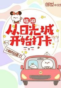 少年阿兵宾小说阅读