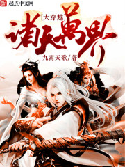 输了让同学玩全部位置游戏的作文