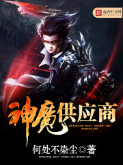 你温柔一点我是第一次