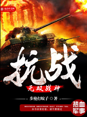 老师你的兔子好软水好多网站