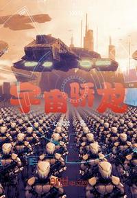 塞子堵住去上学 调 教