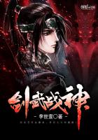 莹与翁公回乡下同床